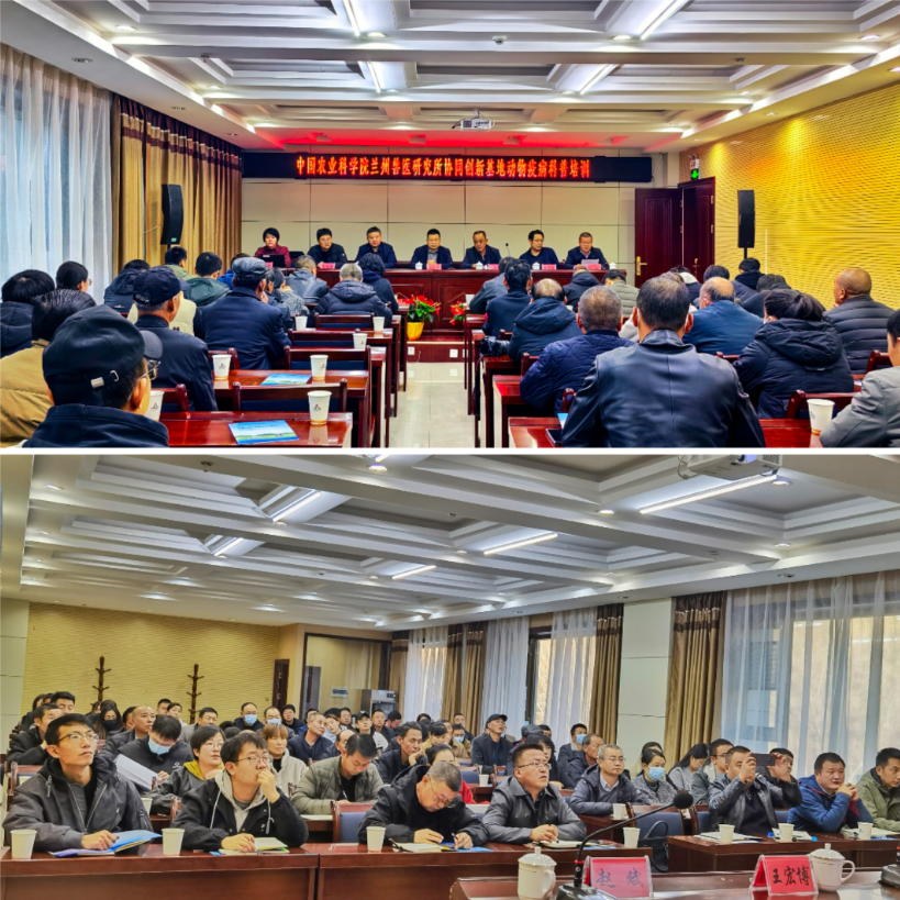 兰兽研在肃南举办动物疫病防控科普培训